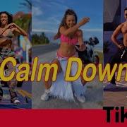 Rema Calm Down Dance Challenge BEST TikTok Compilation 2023