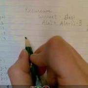 Explicit And Recursive Equations From Tables