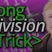 The Trick That Compilers Use For Long Division Computerphile