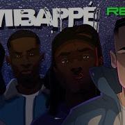 DAY1 MBAPPÉ Feat JAY1 Gambino La MG KAHUKX INTERNATIONAL REMIX