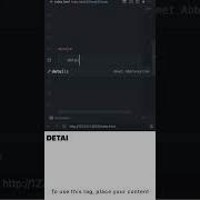What Is The Summary Tag In HTML