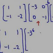 Linear Algebra Diagonalization