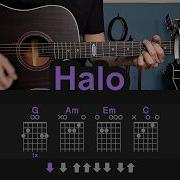 Halo Beyoncé Guitar Lesson Tutorial With Chords Tabs And Lyrics