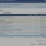 Phpbb3 Login Tutorial Flv