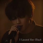 My Heart Still Calls Your Name