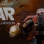 SourceCode The Making Of Beyond All Reason