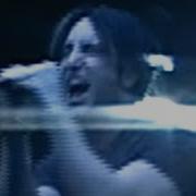Nine Inch Nails The Hand That Feeds