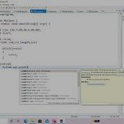 Write A Program To Test If An Array Contains A Specific Value Java
