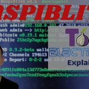 TOR And Electrum Server On Raspiblitz Installation Explanation