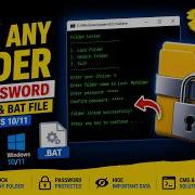 How To Lock Any Folder With Password Using CMD BAT File In Windows 10 11