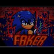 Faker StinkyNote Mix Charted Sonic EXE UST