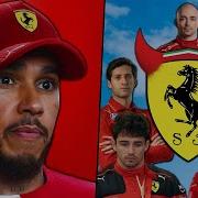 Lewis Hamilton Vs Ferrari