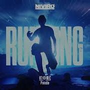 NIVIRO Running