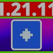 Как скачать и установить Essential Mod для Minecraft Java 1 21 11 Essential Mod Minecraft