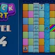 Stack Sort Color Puzzle Level 114 Walkthrough