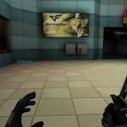 CF 2 0 Wallhack Ghost Mode