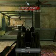 Call Of Duty Black Ops Mortar Spawn Rape
