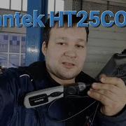 Hantek HT25COP Бесконтактный щуп зажигания Coil On Plug