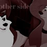 The Other Side Animash Crossover
