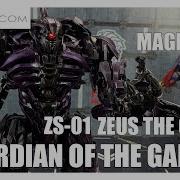 Обзор увеличенной фигурки SHOCKWAVE серии Studio Series от Zeus Toys BMB ZS 01 ZEUS The Great