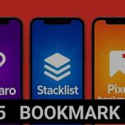 5 Best Bookmark Manager Apps For Android Save Organize Links Easily