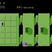 Uridium Commodore 64