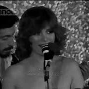 Ajda Pekkan ın Unutulmaz 1977 Konseri