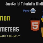 08 JavaScript Tutorial JavaScript Function With Parameters Tutorial In Hindi JavaScript Functions