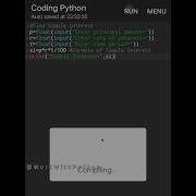 Find Simple Interest Python Coding