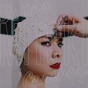 Mitski Washing Machine Heart Clean Instrumental