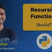 P99 Recursive Functions In Python త ల గ
