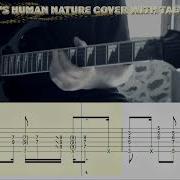 JOHN MAYER S HUMAN NATURE COVER WITH TAB JIMI S JAM TRACKS