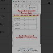 Custom Validation In Excel Tutorial Day 21 Video 3 Exceltech Excel Ytshots Ytviral