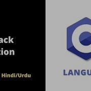 Mastering Callback Functions With Function Pointers In C C Language Tutorial 2022