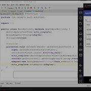 How To Create A Auto Complete Text View