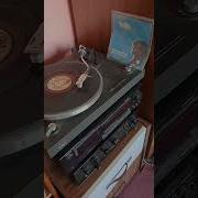Şenay Sessiz Bir Yer Dünden Bugüne 45 Liği 1977
