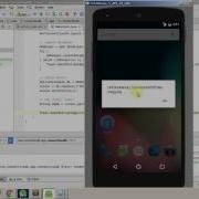 Android Problem The Apps Cannot Read SQlite Database At First Time But Second Time Its Works
