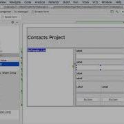 Java GUIs Part 2 Design GUI