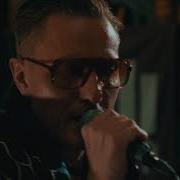 GusGus Full Performance Live On KEXP