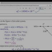 Solving A Problem On Input Quantization Error