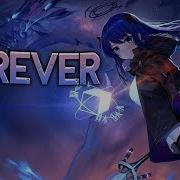 Nightcore Forever Lyrics