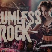 Drumless Sublime Santeria 90 BPM Rock