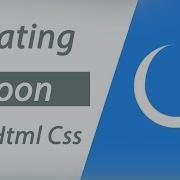 Creating A Moon With CSS CSS Shape Moon CSS Tutorial Pure Html Css