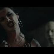 SHE MUST BURN MISERY ETERNAL Official Music Video
