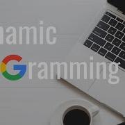 Dynamic Programming For Beginners