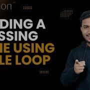 Building A Guessing Game Using While Loop The Complete Python Course Python Tutorial