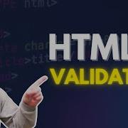 How To Validate HTML Code What You Need To Know