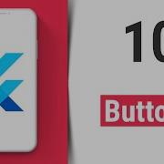 Buttons Flutter руководство для начинающих