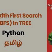 BFS Tree Python Data Structures Algorithms Tamil