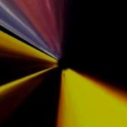 Slit Scan Test